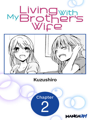 cover image of Living With My Brother's Wife #002